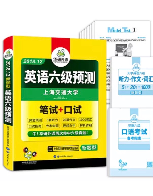 产品蛮不错，朋友推荐的，下次会继续光顾的！客服很有耐心，很有爱！