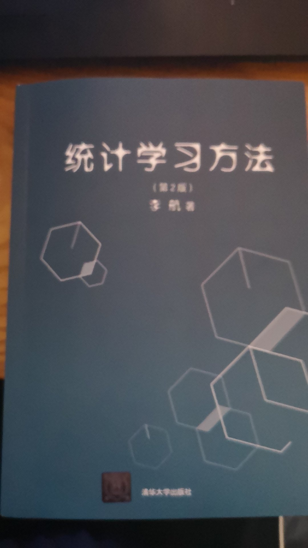 不错保证的也挺好?，可以接受的