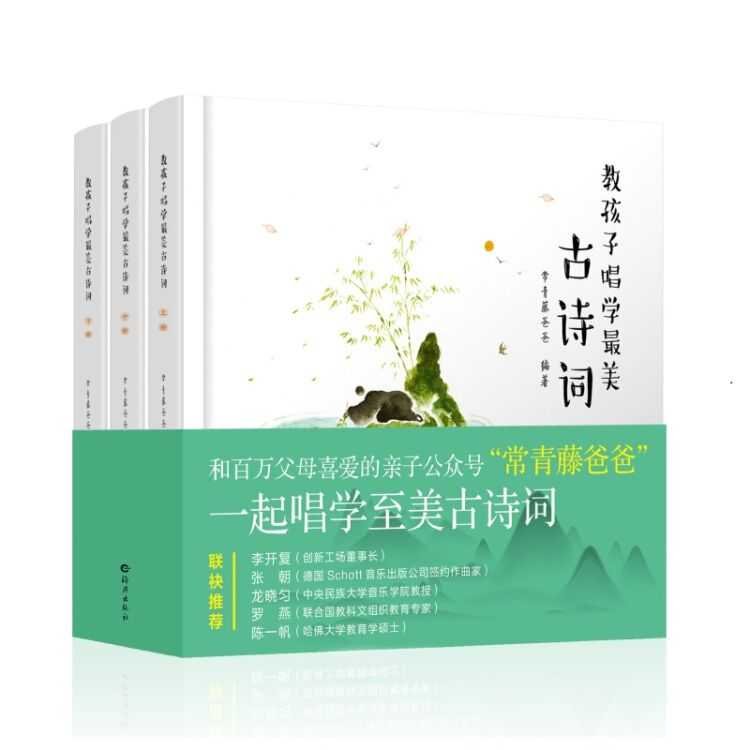 423买了几百本的书，帮朋友买的，自己买了不少。马上618了，又要开始败了。这几年再剁手买了好几千本的绘本。多多活动我们多多败家！赞小哥。每次都会送上门。