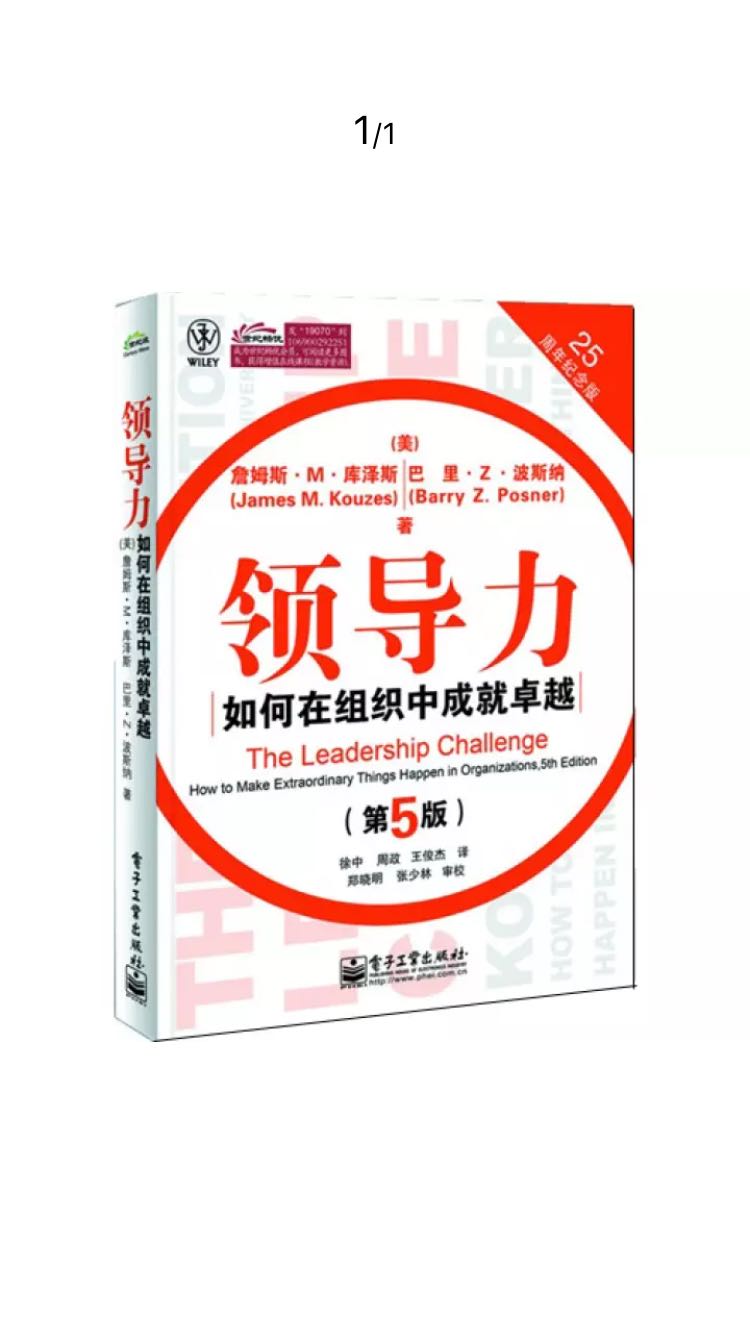 买了50多本 1600多 书不错 但是买这么多都不发优惠券