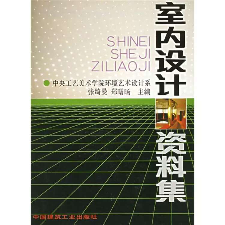 一如既往的快，八小时到手了。宝贝没有破损，客服挺好?下次再来