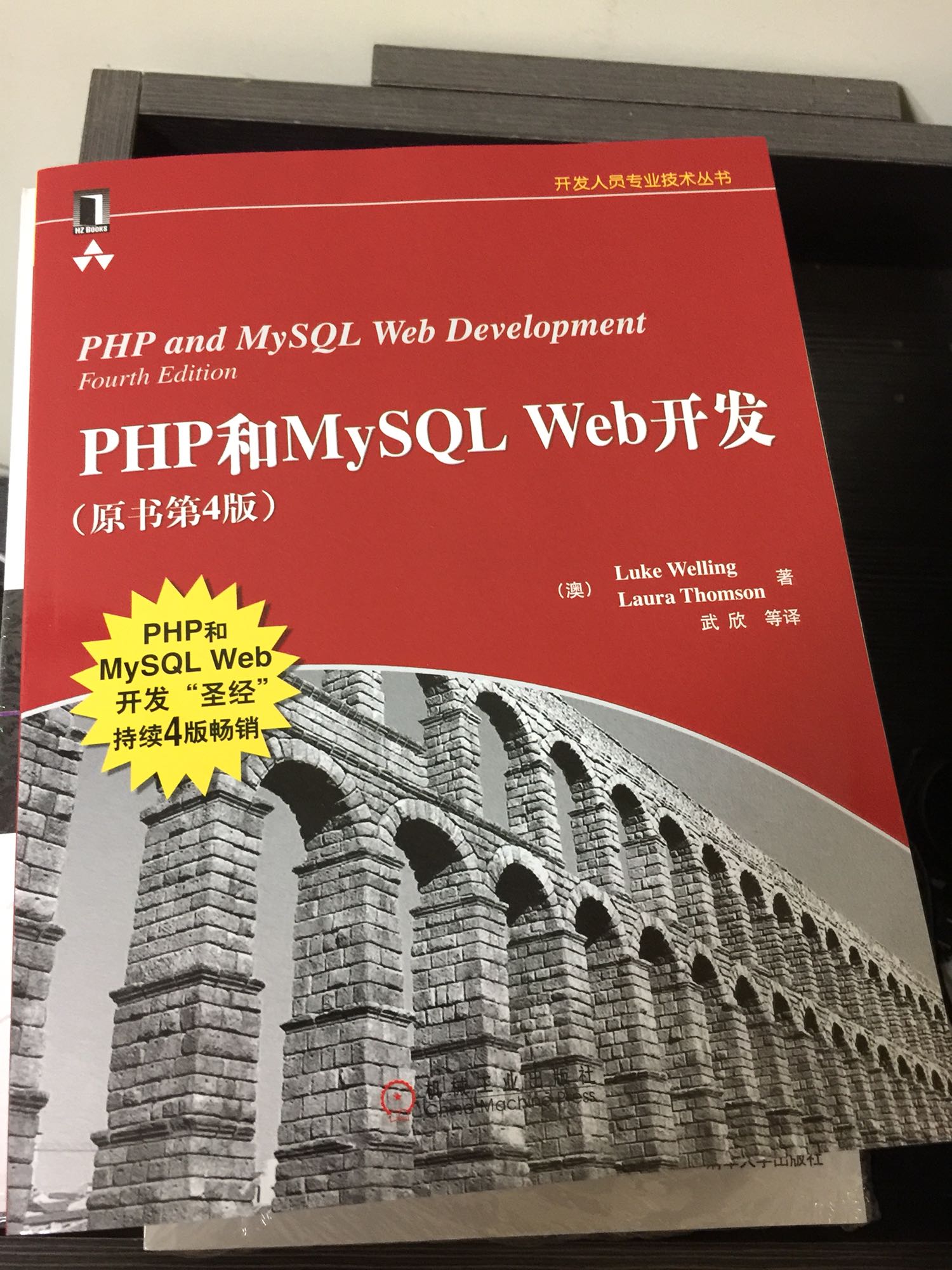 还没有时间看，先上图！