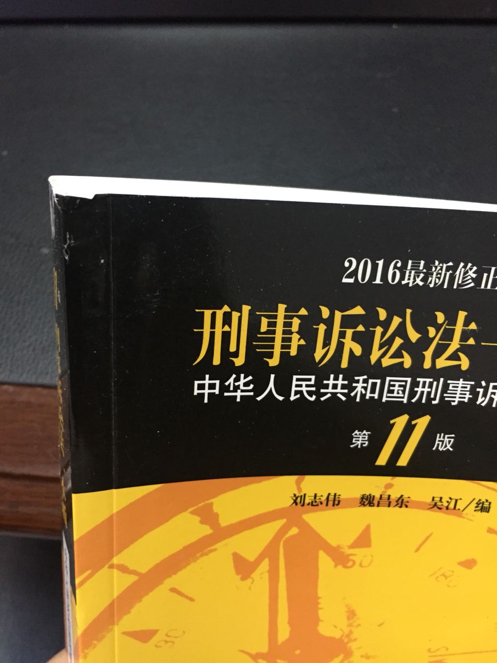 就是包装太破，收到时袋子都破了，书也脏了