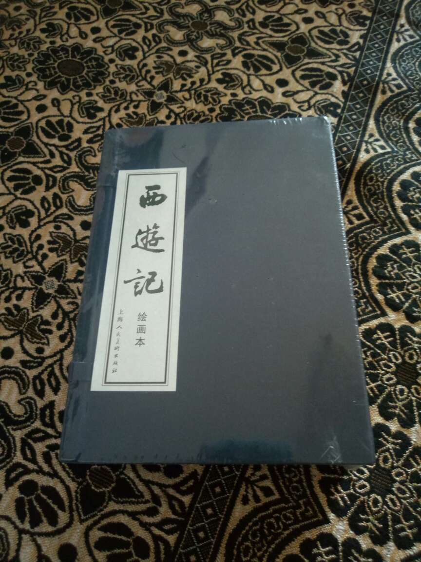 买来送人的。给儿子之前已经买过一套，很好。