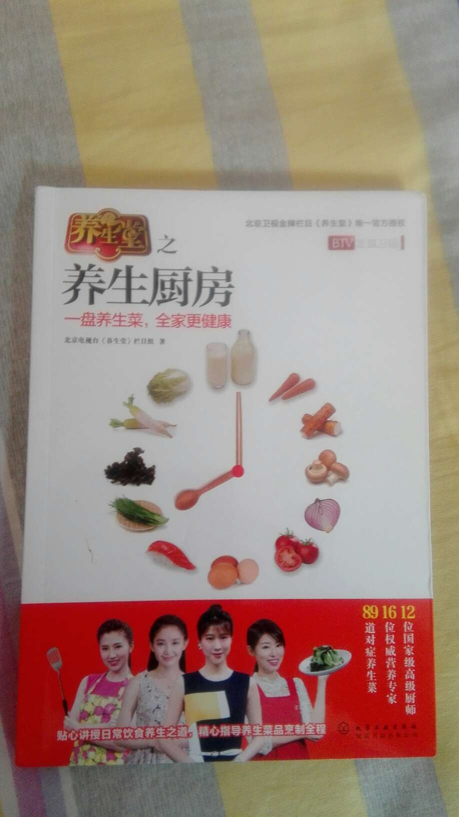 非常不错的书，太超值了。