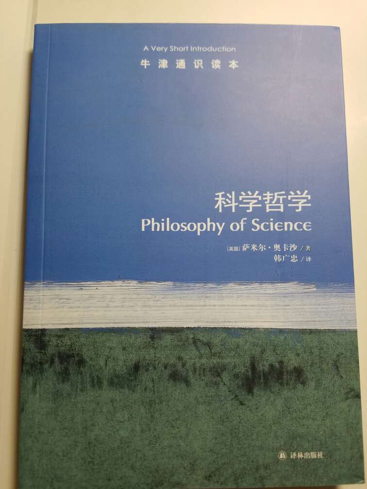 书不错。中英文版