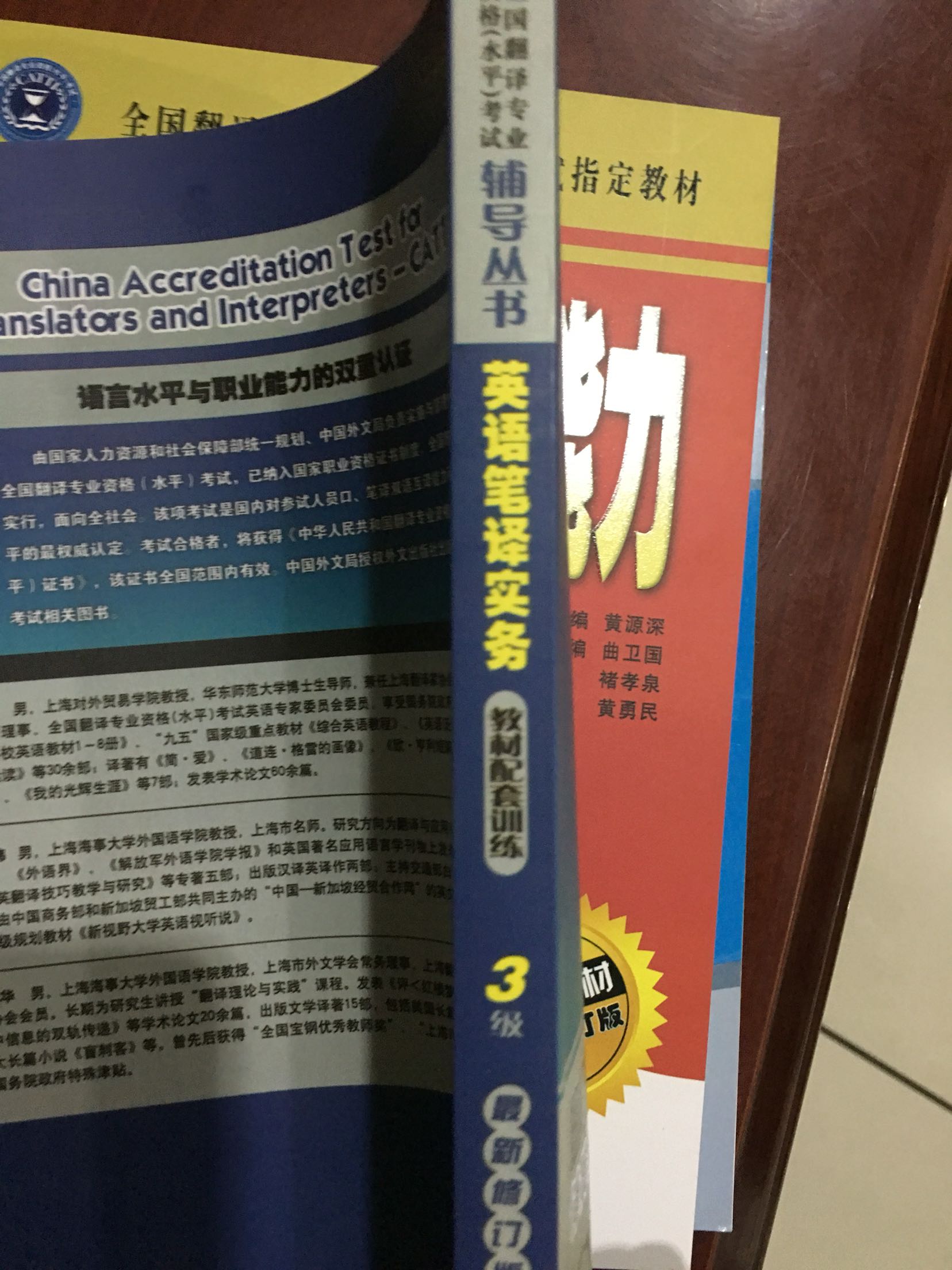 总的来说还算是非常不错的，物流的速度非常快，完全达到了理想状态。包装很完整，没有破损而且还非常立体，完全没有以往快递那种会被压扁的状态。东西本身的质量也是很好，价格也很有竞争力相比实体店便宜很多很多，和主流电商的竞争也是取得完胜！