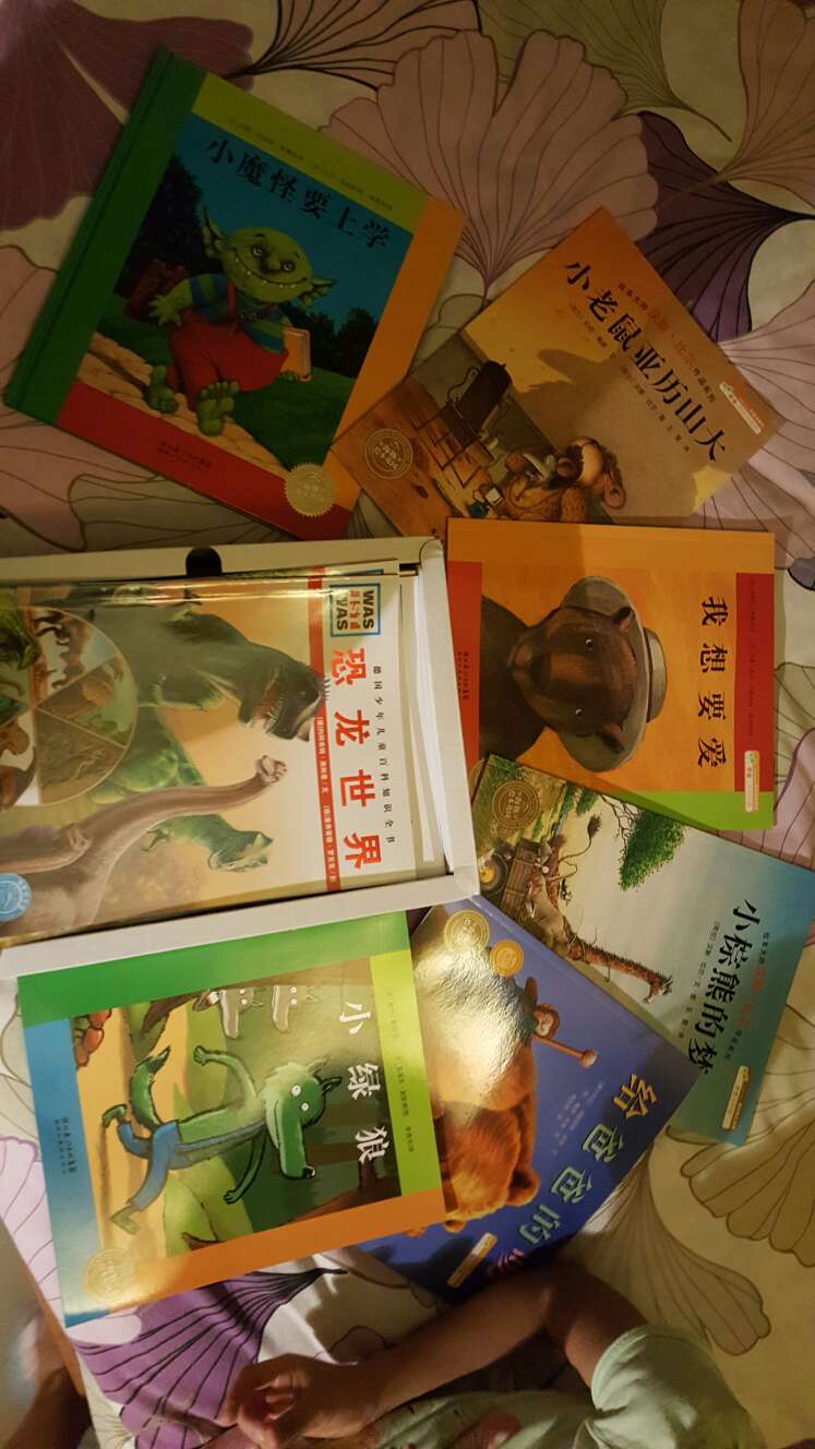 孩子很喜欢这些书。
