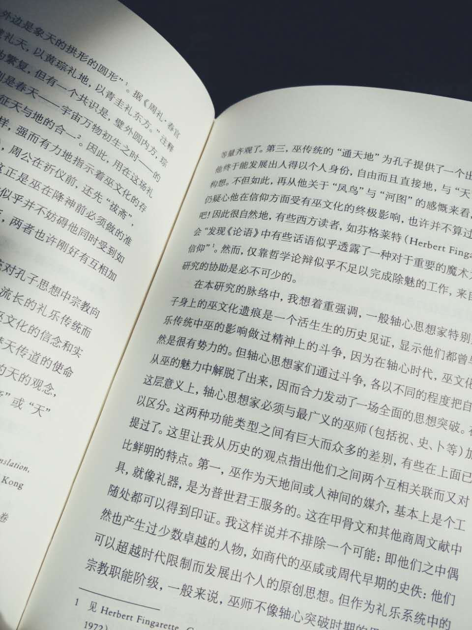 圆明园是我国的皇家园林。它过去是一座皇家园林;是园林的瑰宝、建造艺术的精华，是当时最大的博物馆，艺术馆。但由于英法联军的烧毁，大火连绍了三天三夜阴云笼罩了整个北京城，现在我们去只能看到残垣断壁、一片狼藉了。为了创造圆明园，曾耗尽了多少人的长期劳动。这座建筑物，是为了谁而建为了各国人民。因为岁月创造