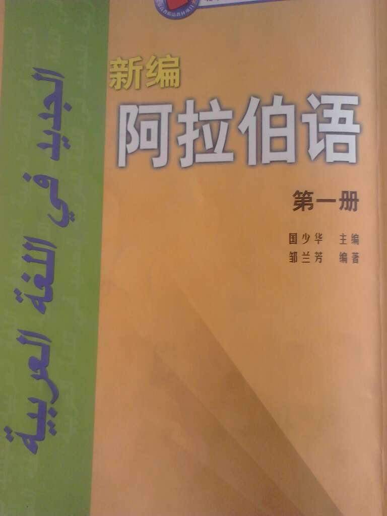 送货给力，全网价格最低。包装也很好。