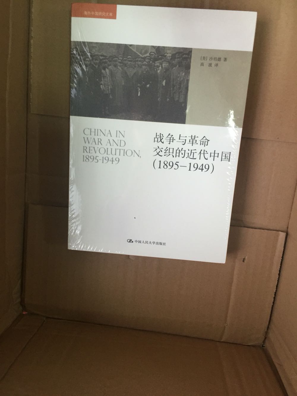 双十一活动买的，挺不错的，以后多点活动！！！