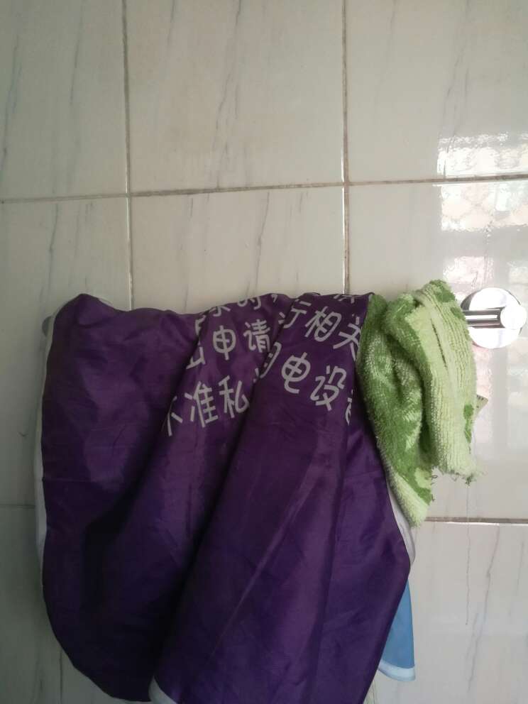 clothes in fashion now 00231876 fake
