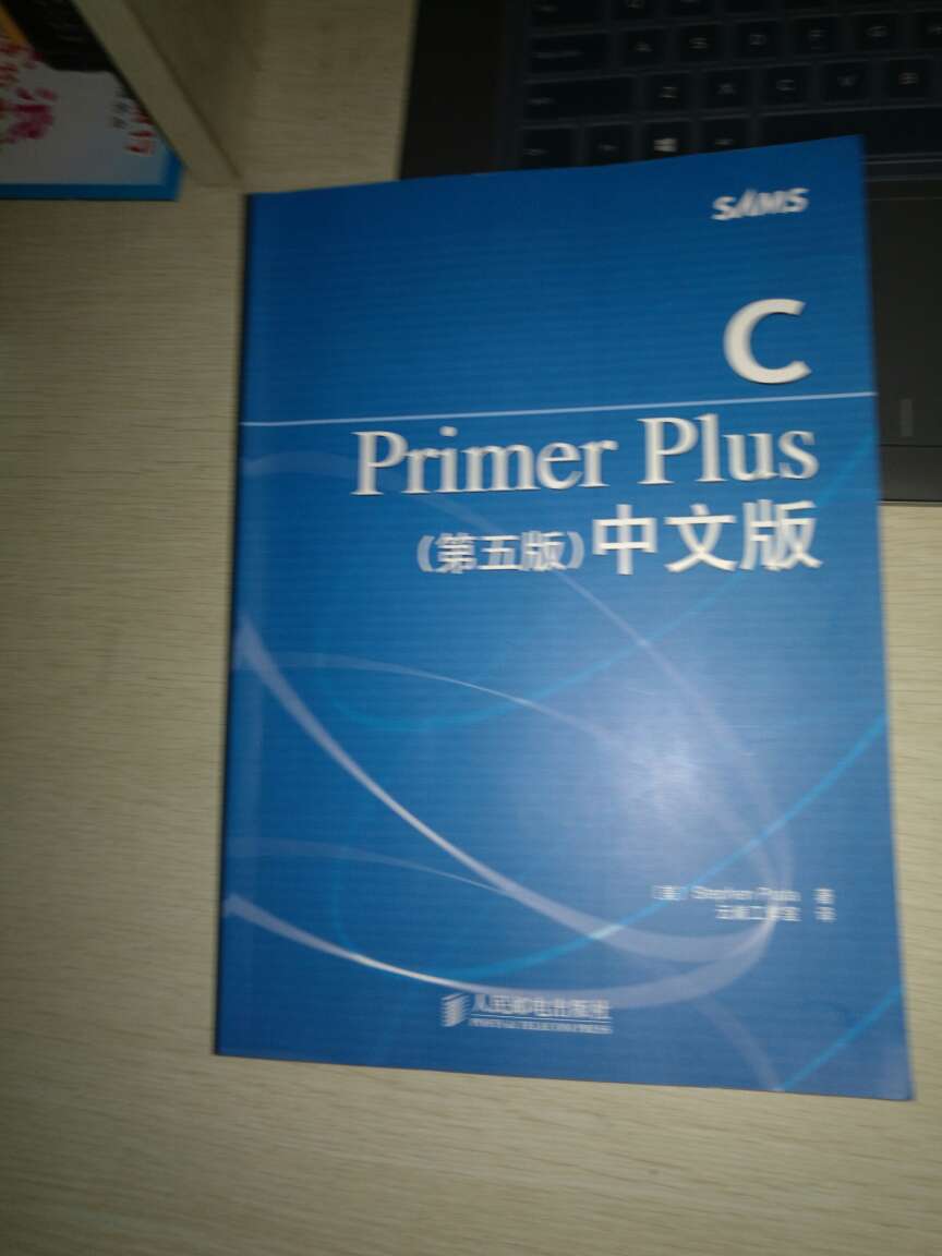 这本书详细的介绍了C Primer Plus,从起源到适应现代计算机等不一而足