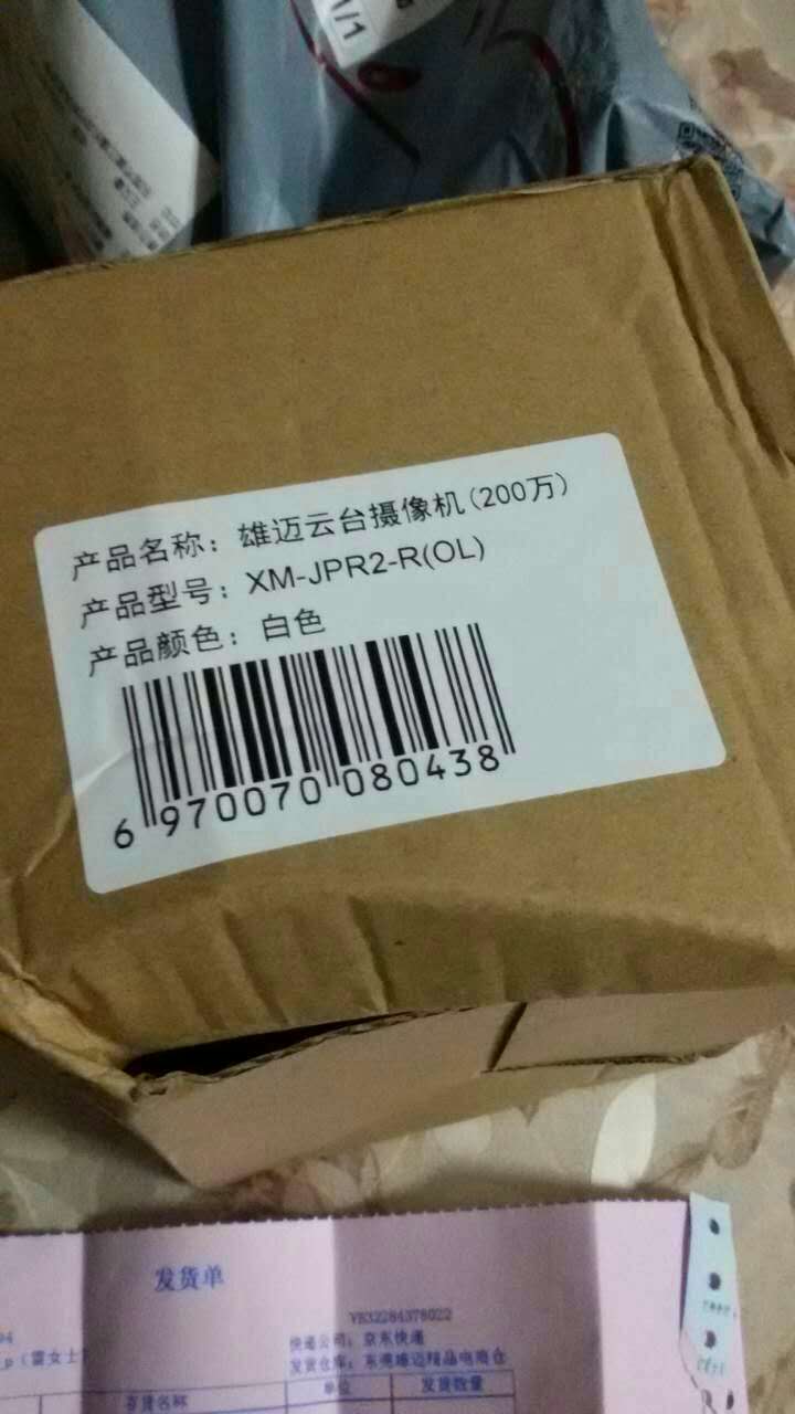 好1111111111111111111111