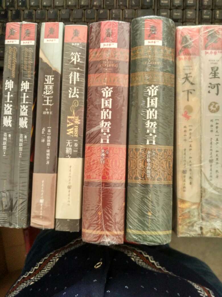 买书只到活动折扣优惠大，囤起来慢慢看