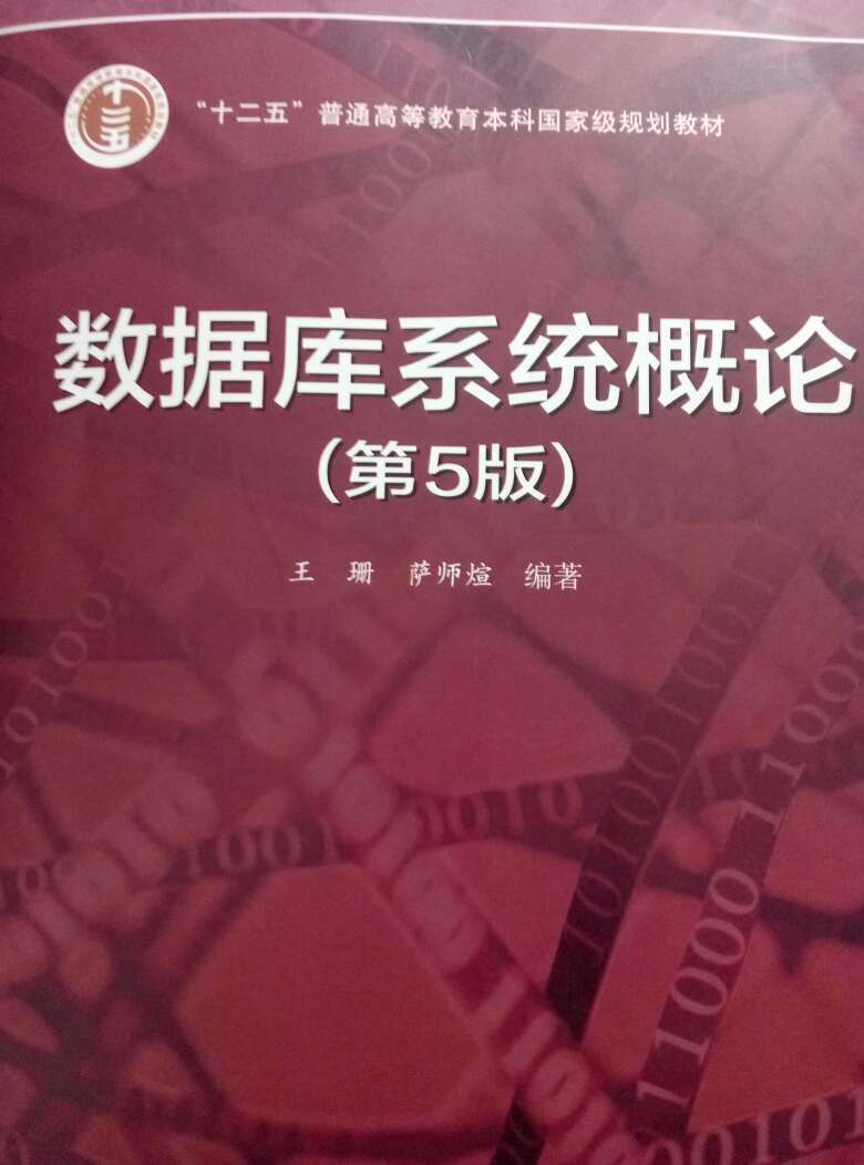 可以的，和小伙伴团购的