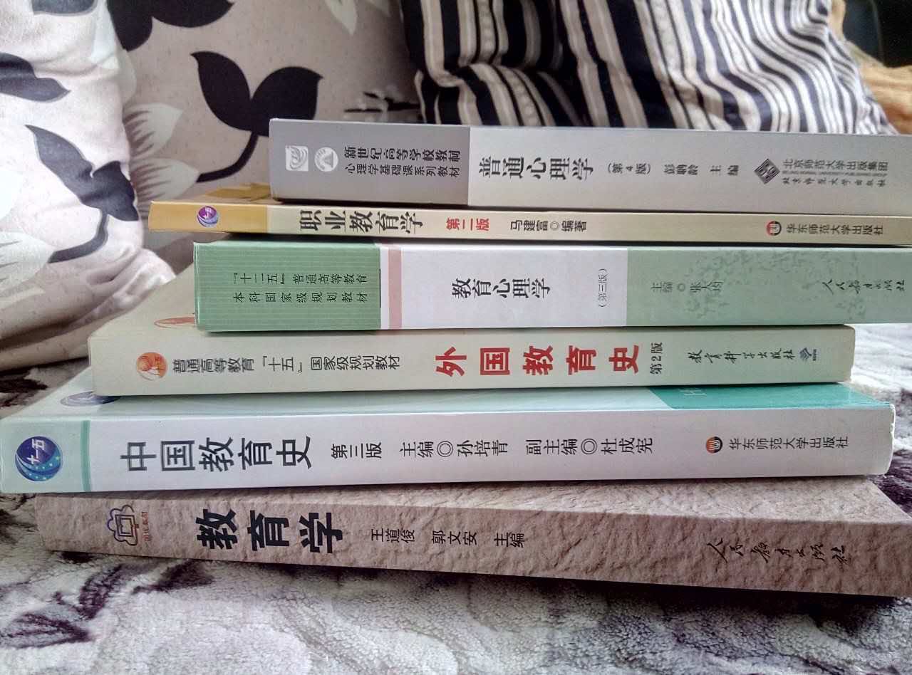 质量好，送货速度快，第二天就拿到了，满意