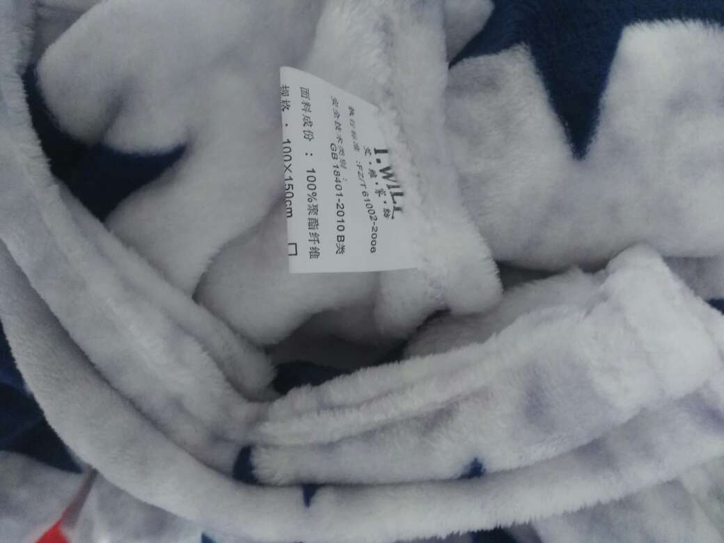 air grey and blue 00228333 online