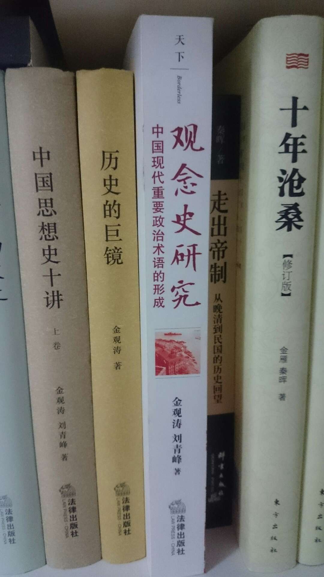 年度好书，值得推荐，一连买了作者两本书！