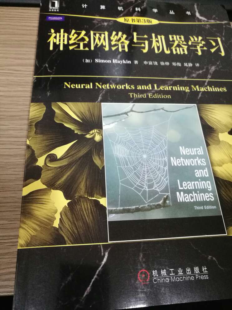 很感兴趣的内容，还没来得及仔细看！