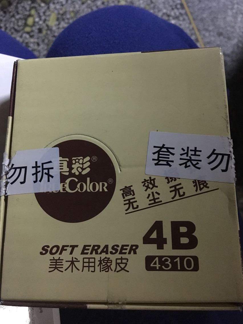 airmax comfort 00242350 discount
