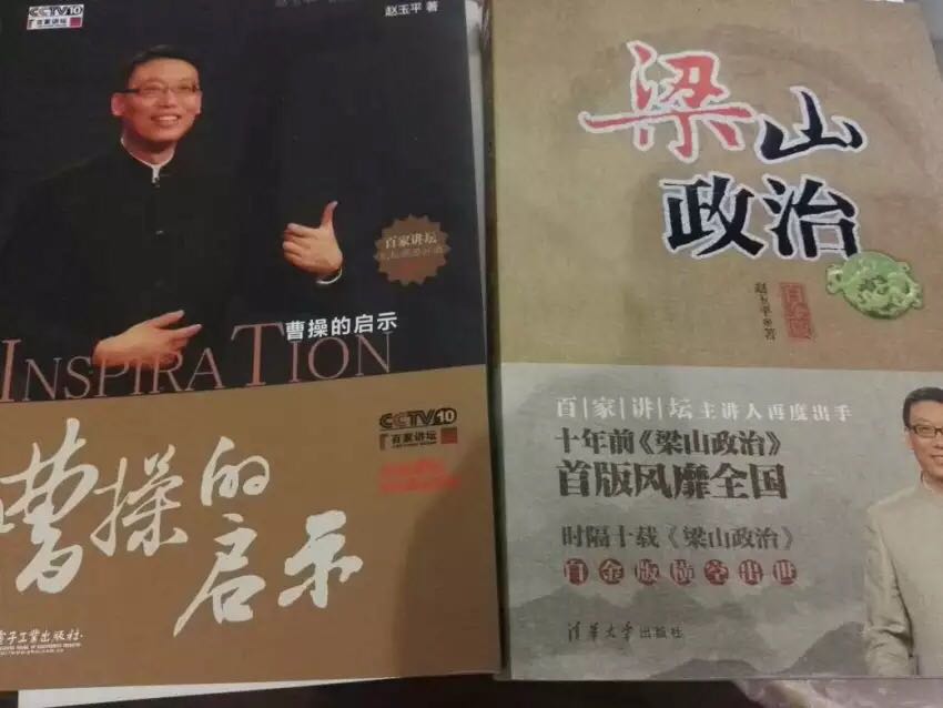 书不错，包装也没有破损，价格也实惠！