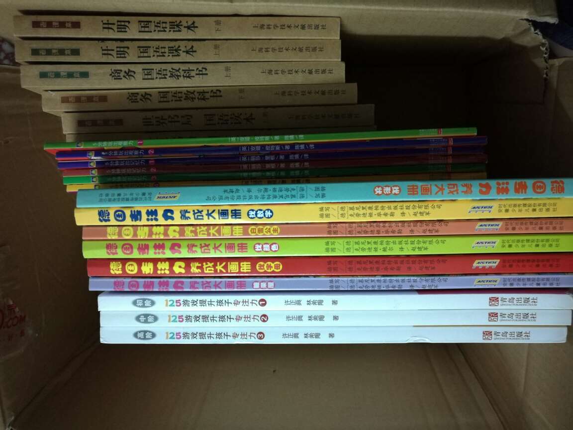 书本质量都不错，双11先给小朋友囤的，在买超值