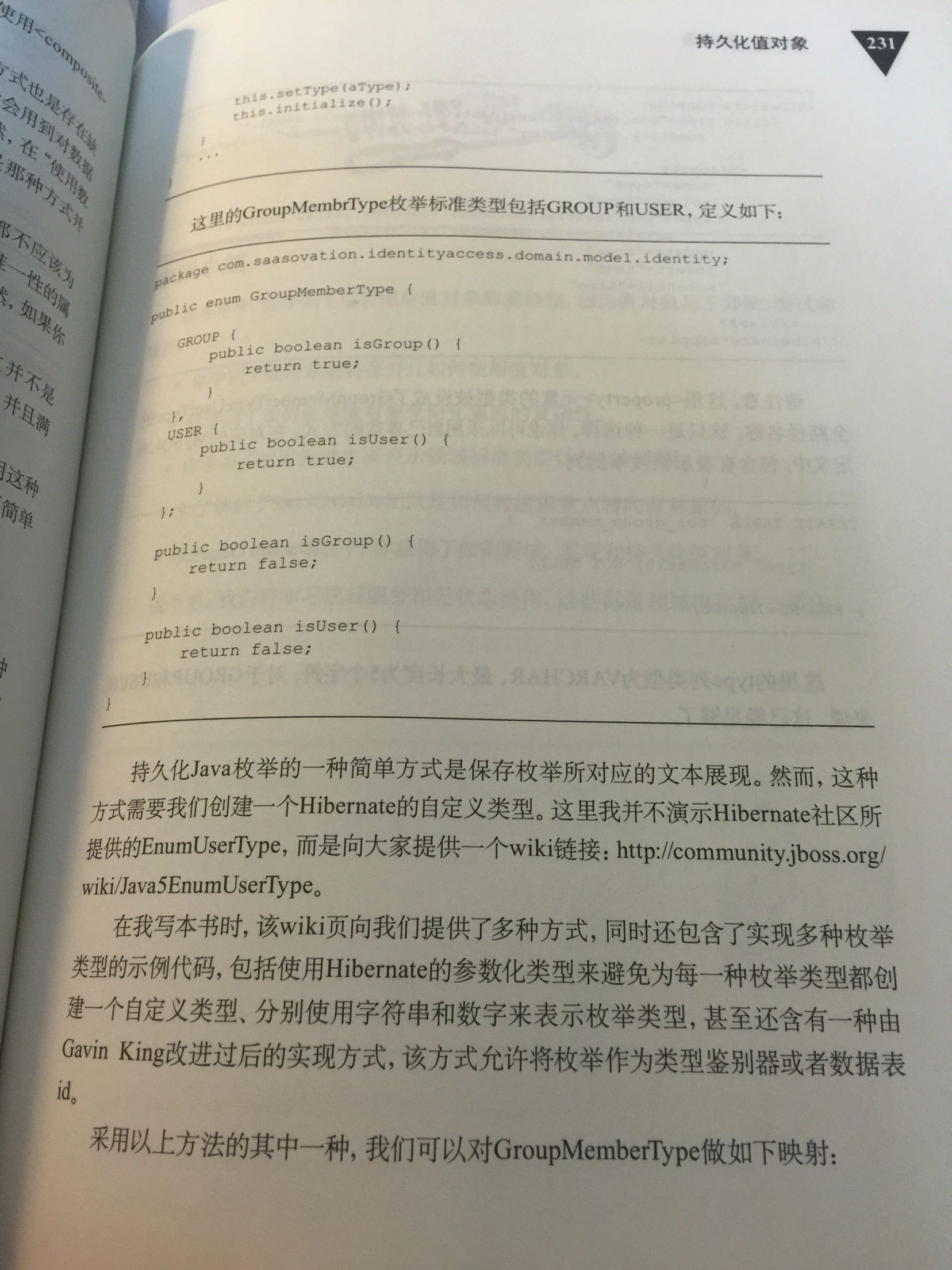 买来囤货的，找时间慢慢看，希望能看懂