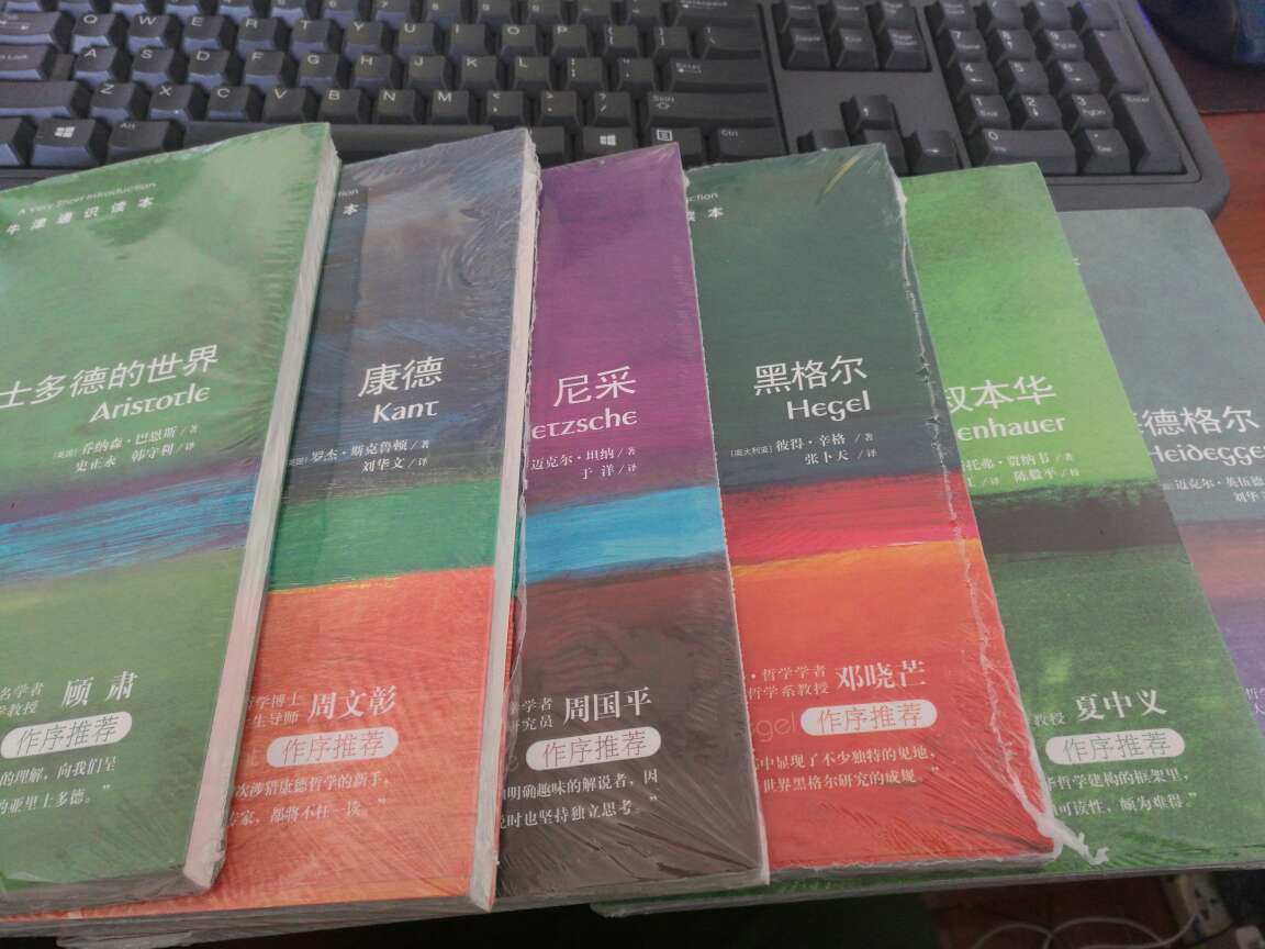 很好的书，趁双十一活动给力，全部拿下，五星好评