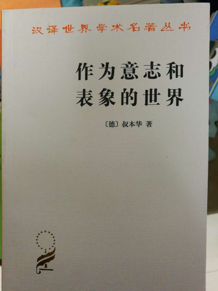 此用户未填写评价内容