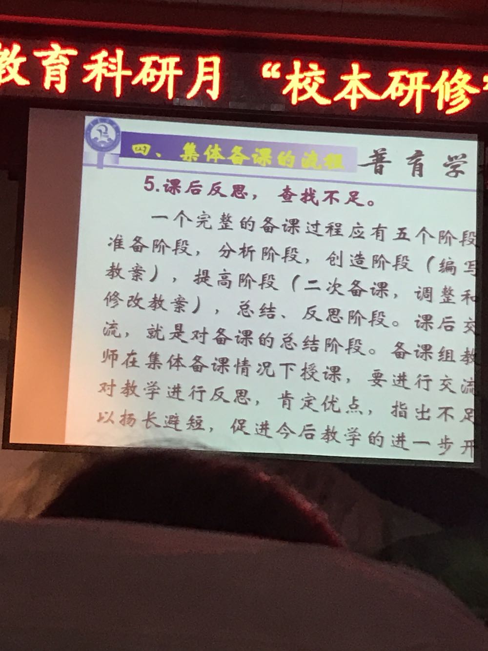 书非常的好，很好，是正品书非常的好，很好，是正品