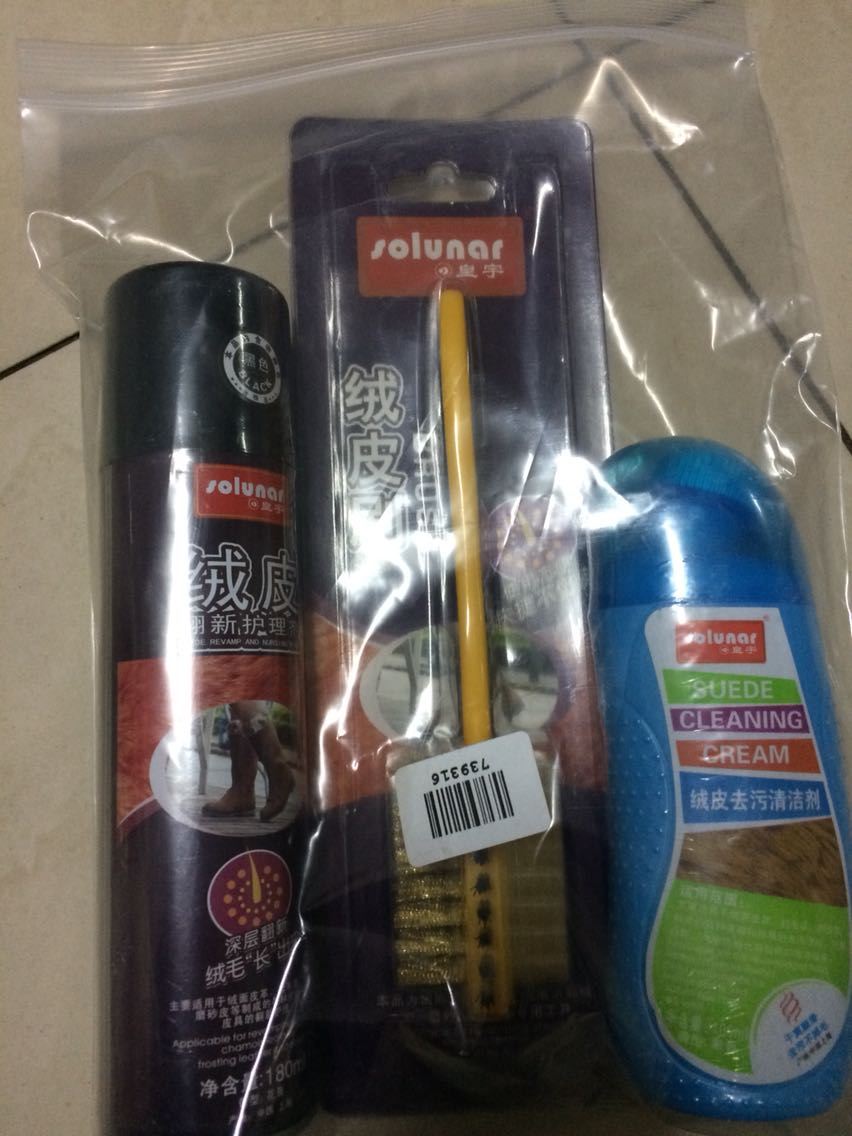 slip one purlwise 00256323 men