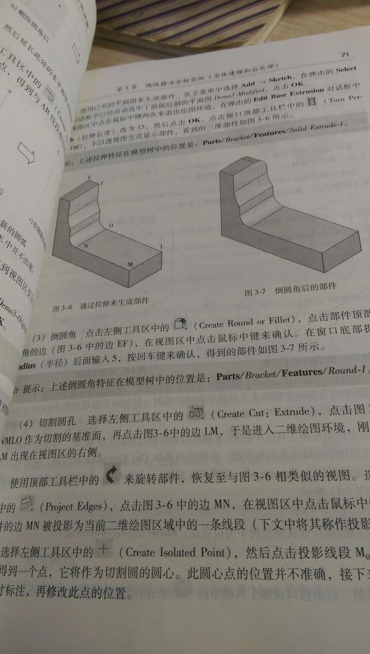 很好的书，下次还来买，有光盘