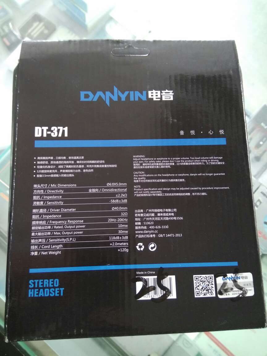 reax 5 review 00244134 wholesale