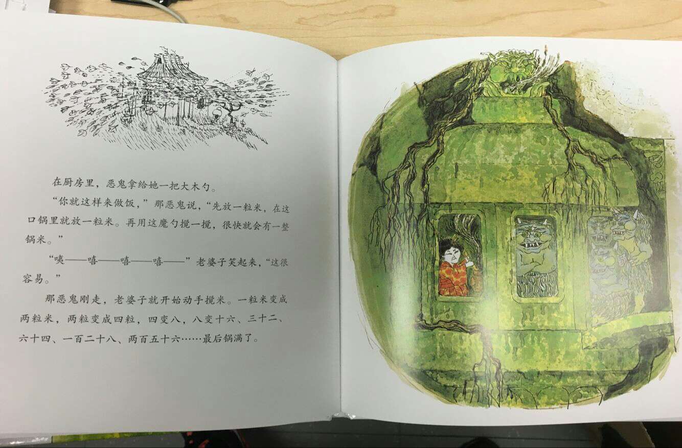 非常经典的故事，绘本的另一种演绎，日系绘本一如既往的精彩