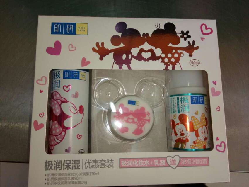 tiger trainers hong kong 00272849 real