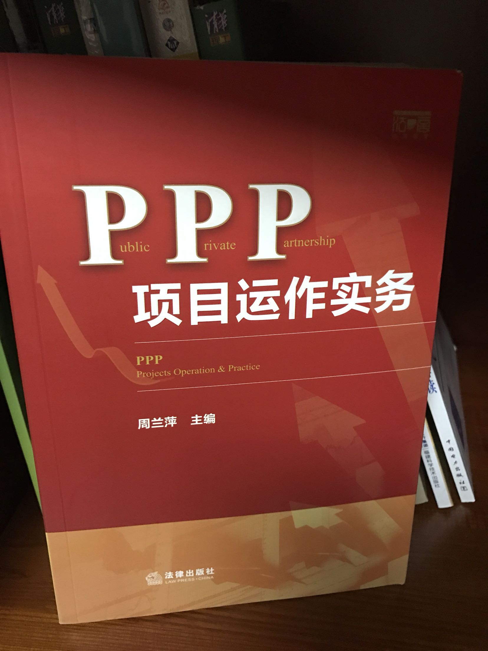 国家战略不知道能持续多久…搞工程的应该懂