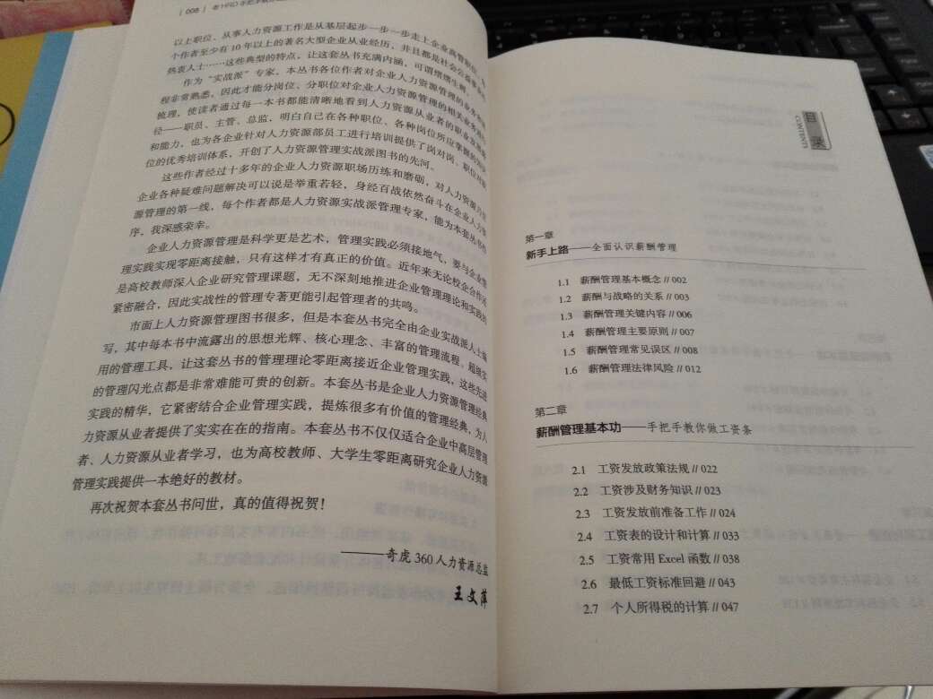 灰常感谢大家一直以来都觉得自己是个很好的选择灰常感谢大家一直以来都觉得自己是个很好的选择灰常感谢大家一直以来都觉得自己是个很好的选择灰常感谢大家一直以来都觉得自己是个很好的选择