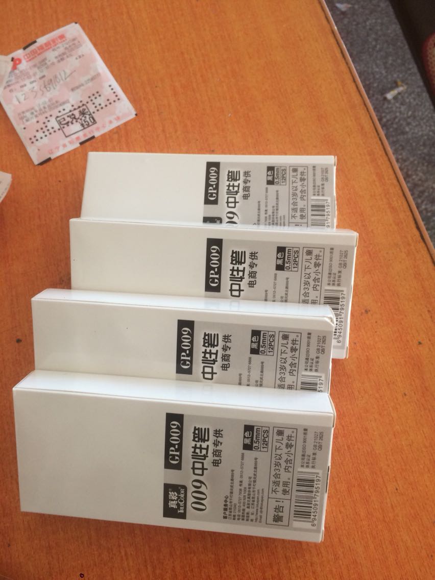 5.0 free blue orange 00285336 sale