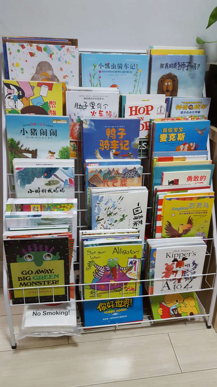 给孩子买了好多书，娃很喜欢看，还会继续买下去。
