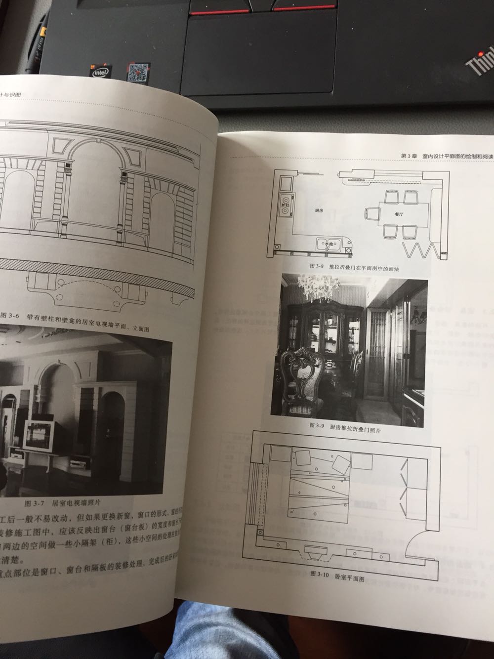 干货，这本书内容不来虚的！对于初学者应该帮助很大，推荐！