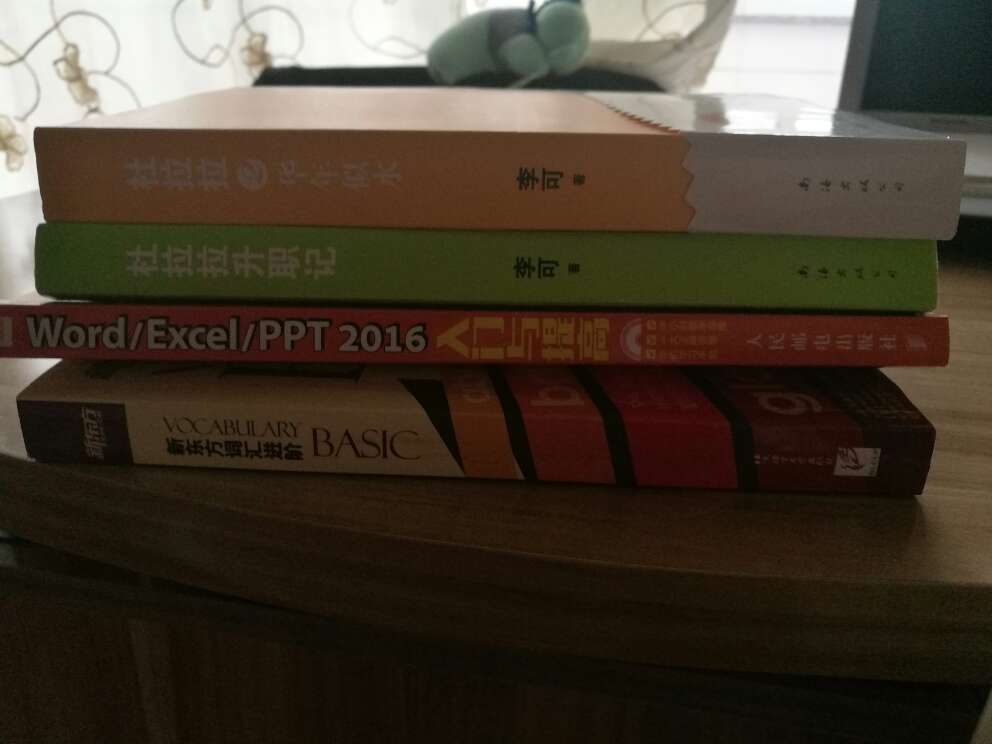 之所以在买东西，因为快捷方便，之所以要写统一评价，是因为的要求，之前浪费太多得京豆的机会，所以不得不如此为之，好吧，购物体验有愉快也有坑.爹，我的评论也分成两种，能有如上这段话，证明东西相当不错，值得购买