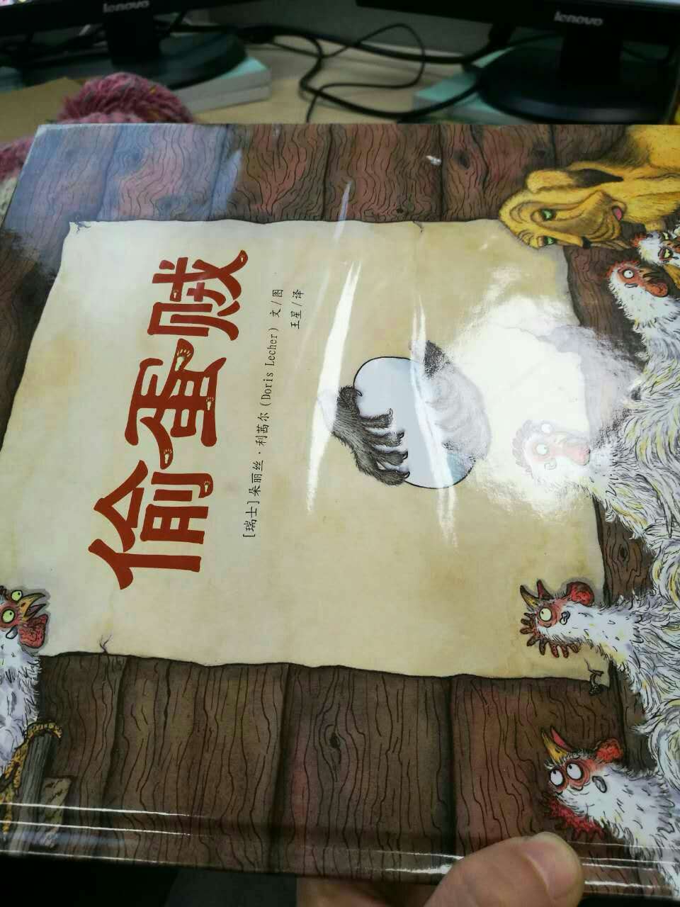 自营品质好，物流速度快，售后有保证，购物还是。统一评价了！自营品质好，物流速度快，售后有保证，购物还是。统一评价了！