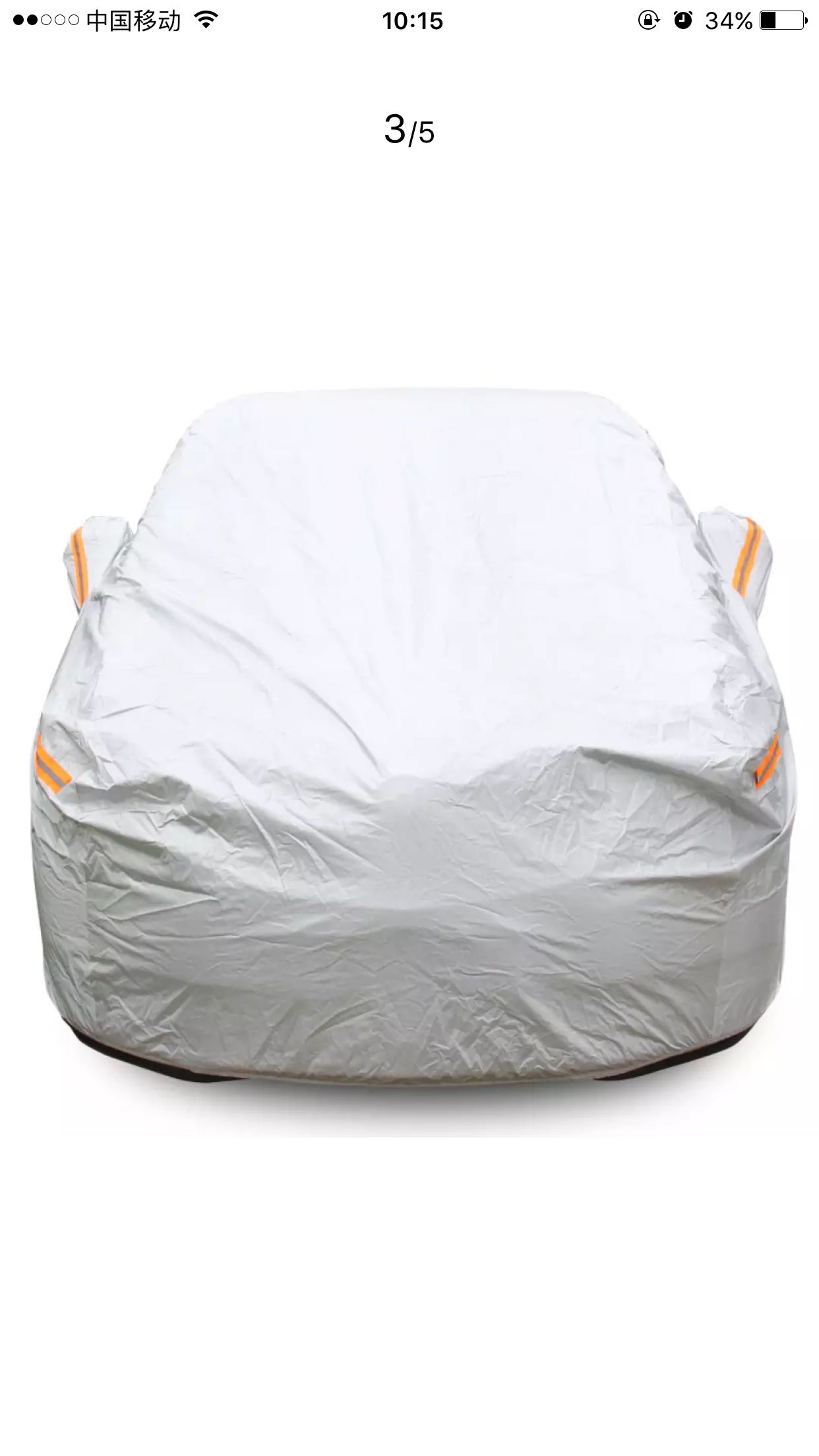 backboard 2 mid 00292674 onlinestore
