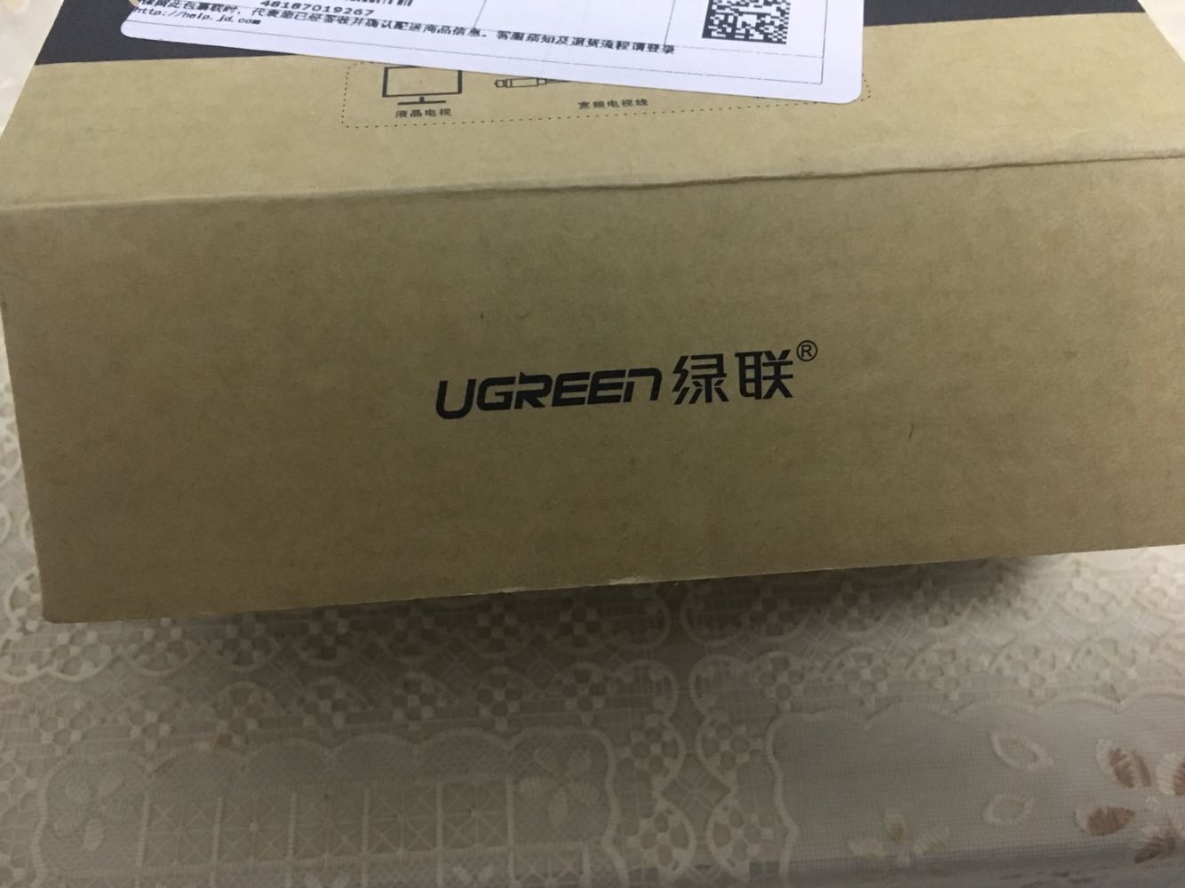 air max mesh 00235513 store