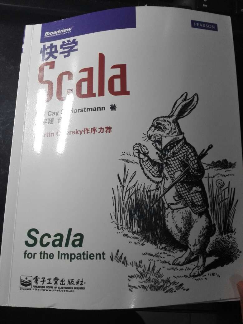 书到得挺快，学习scala