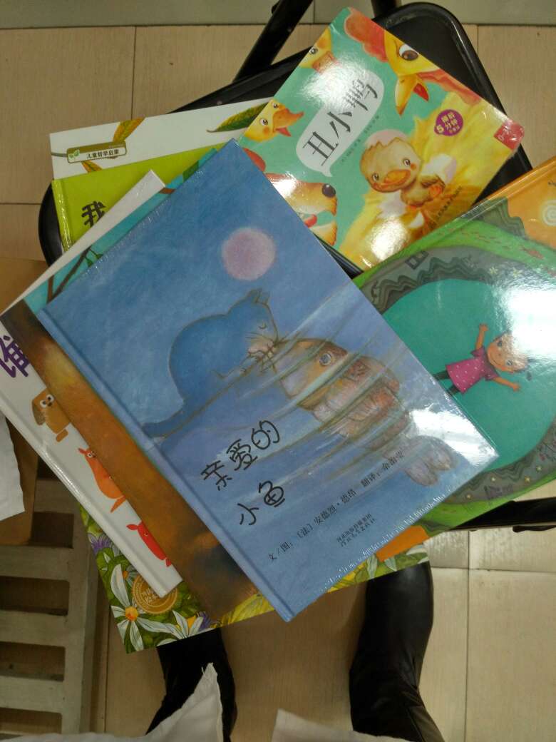 这是老师留给宝宝的寒假作业，书包装很好，快递速度很快。
