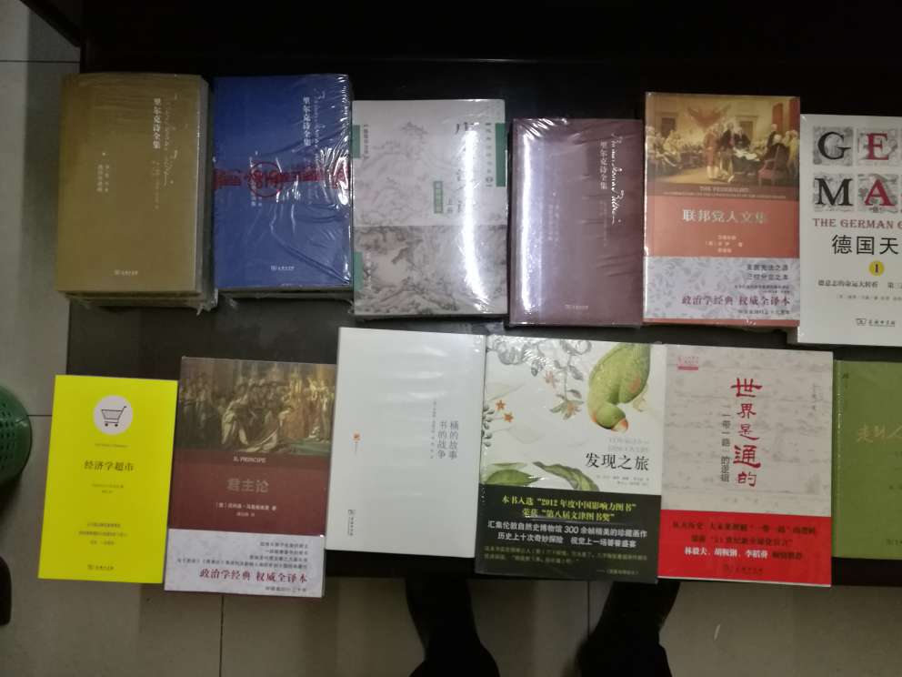 自营就是好，包装没有破损，头天发货第二天就到了，一口气买了30多本，哈哈哈哈。