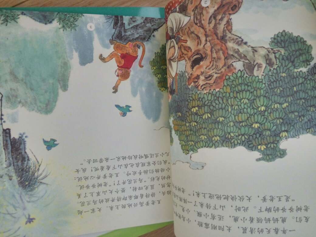 买了好多的杨永青很经典的国产绘本，传统故事，还有千家诗也购入了，经典的，都给儿子积累着