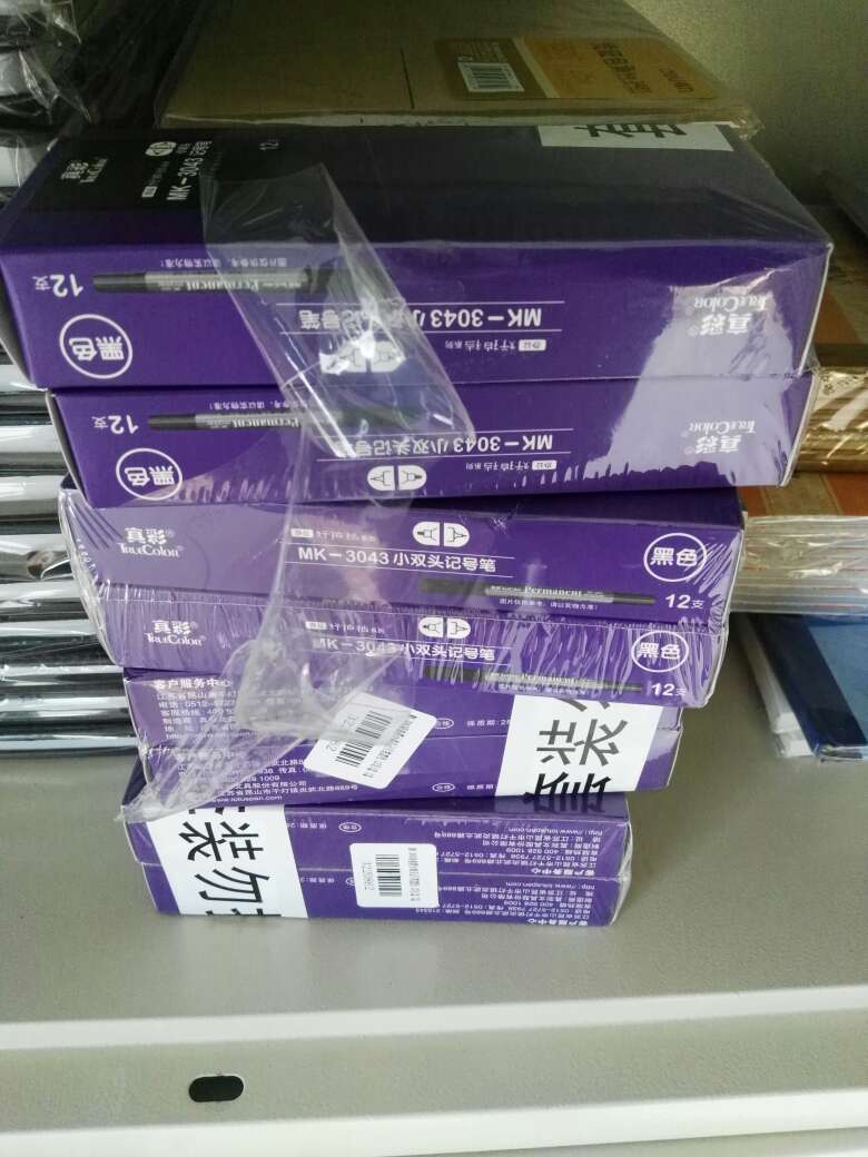 buy cheap shox from china 00233025 outletonlineshop